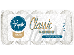 классическое_5х70